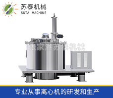 PGZ系列平板式刮刀下部卸料全自動離心機